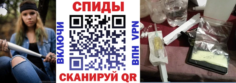 АМФЕТАМИН VHQ  Ефремов 