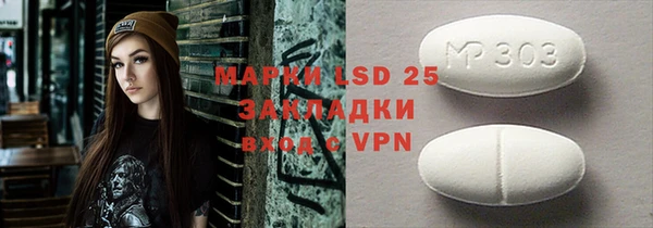 крисы Алексеевка