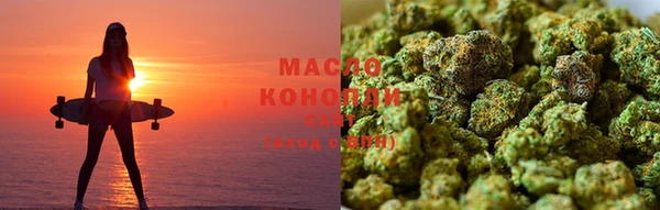 mix Алзамай