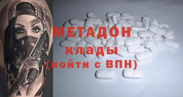 крисы Алексеевка