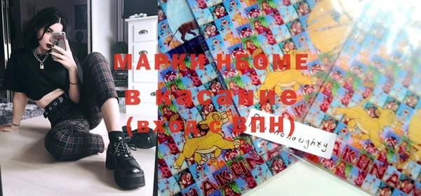 mix Алзамай