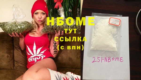 гидра Абдулино