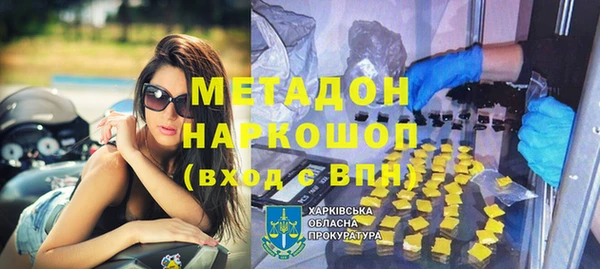 mix Алзамай