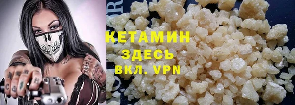 гидра Абдулино