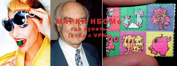 крисы Алексеевка