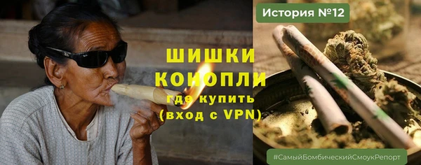 спиды Абаза