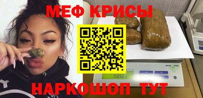 марихуана Ликино-Дулёво