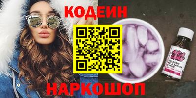 марихуана Ликино-Дулёво