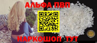 марихуана Ликино-Дулёво