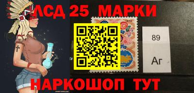 кокаин перу Лесосибирск