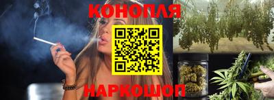 кокаин перу Лесосибирск