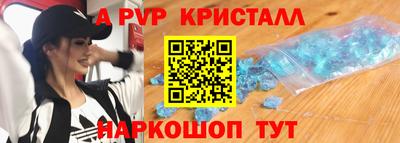марихуана Ликино-Дулёво