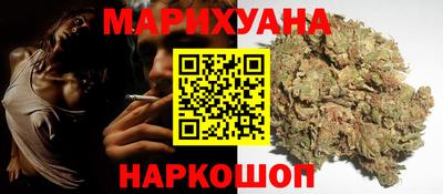 MESCALINE Ливны