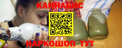 MESCALINE Ливны