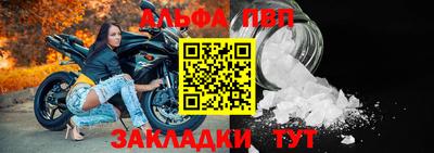 кокаин перу Лесосибирск