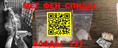 кокаин перу Лесосибирск