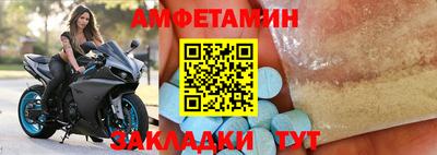 марихуана Ликино-Дулёво