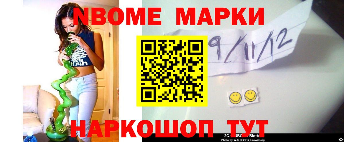LSD-25 экстази ecstasy  Вход с VPN  Лсд 25 экстази кислота  LSD-25 экстази  Ефремов 