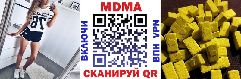 KRAKEN ТОР Ефремов МДМА crystal