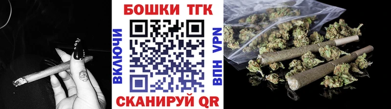 Шишки марихуана Bruce Banner  Ефремов 